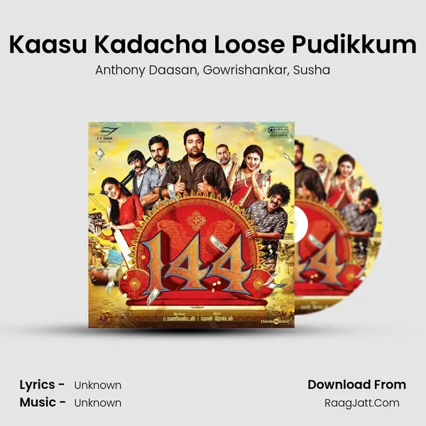 Kaasu Kadacha Loose Pudikkum mp3 song