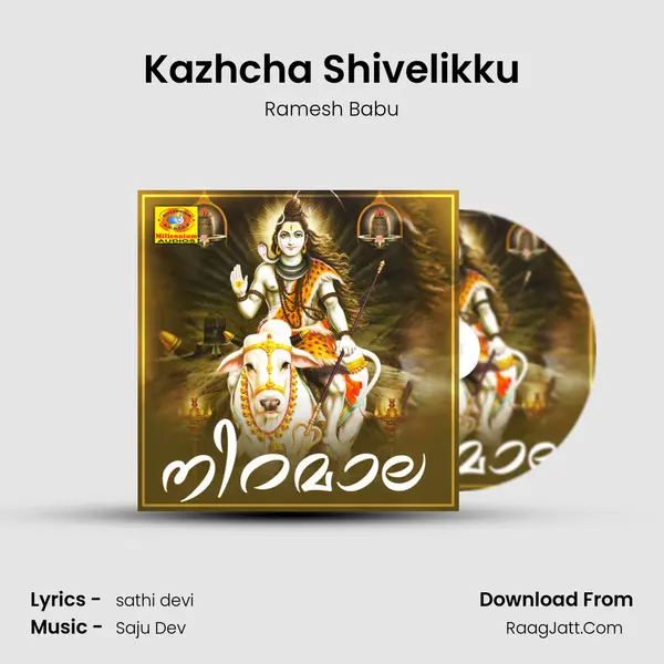 Kazhcha Shivelikku mp3 song