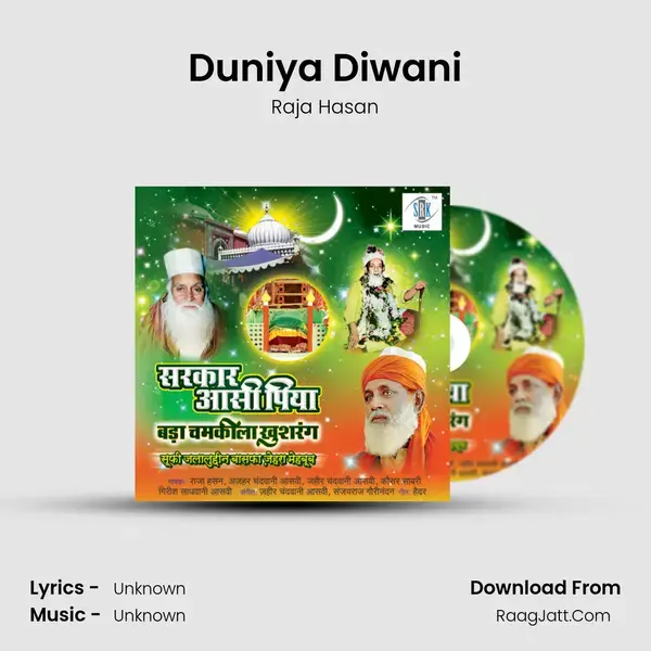 Duniya Diwani Song mp3 | Raja Hasan