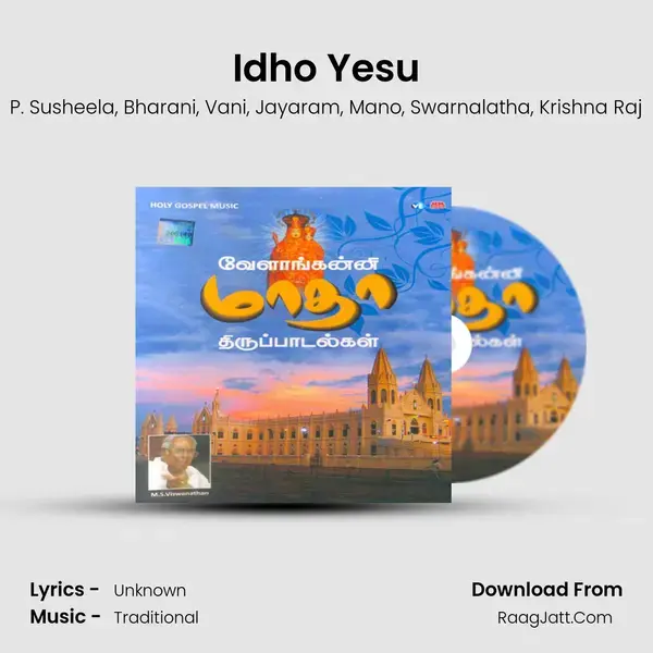 Idho Yesu mp3 song