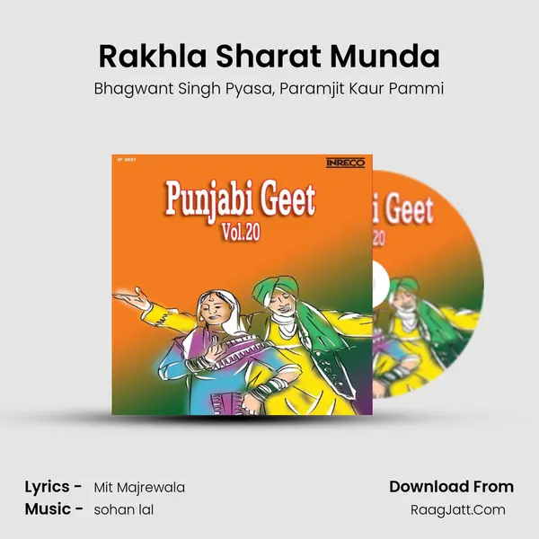 Rakhla Sharat Munda Song mp3 | Bhagwant Singh Pyasa