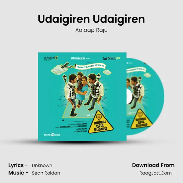 Udaigiren Udaigiren Song mp3 | Aalaap Raju