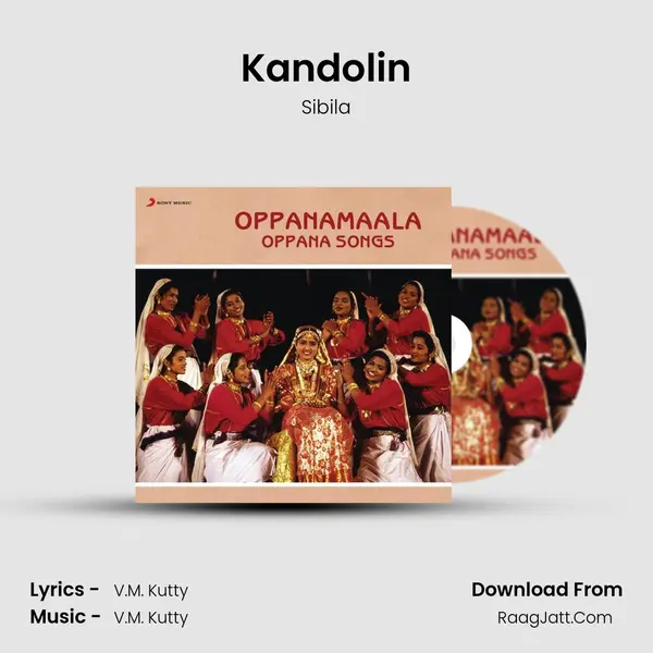 Kandolin mp3 song