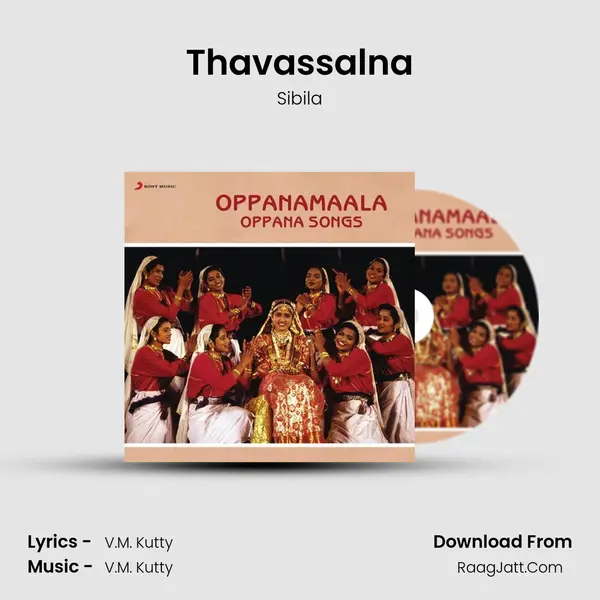 Thavassalna mp3 song