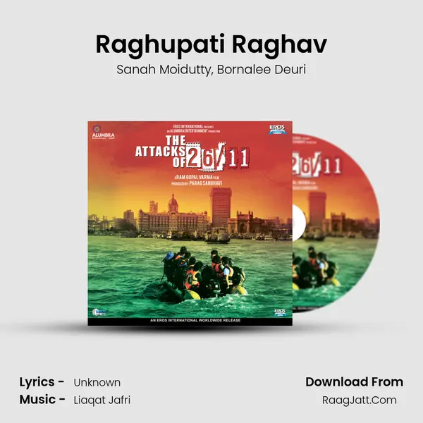 Raghupati Raghav Song mp3 | Sanah Moidutty