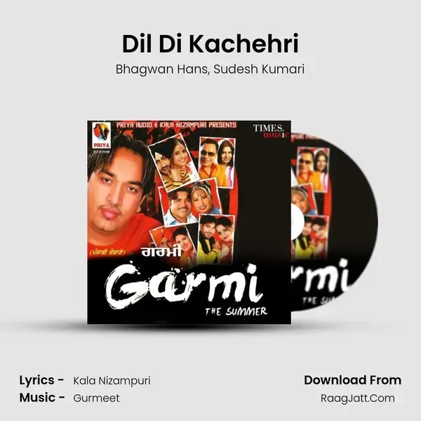 Dil Di Kachehri mp3 song