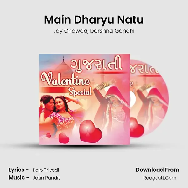 Main Dharyu Natu mp3 song