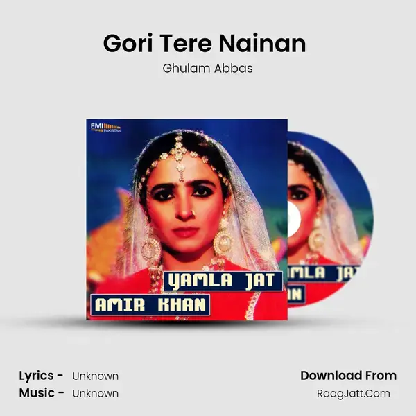 Gori Tere Nainan (from 