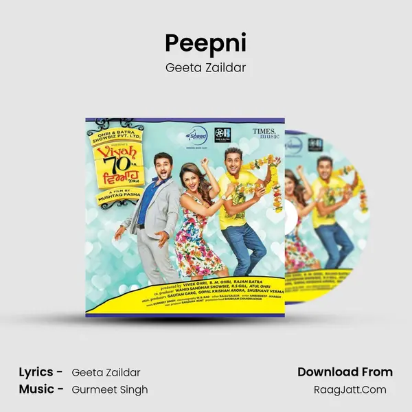 Peepni Song mp3 | Geeta Zaildar