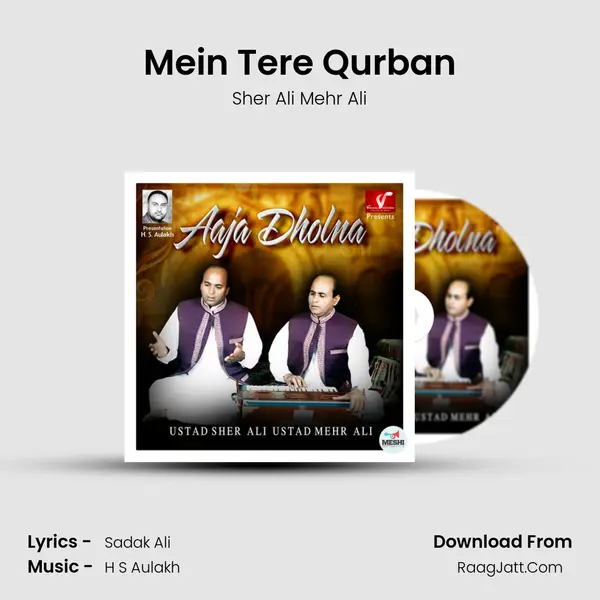 Mein Tere Qurban mp3 song