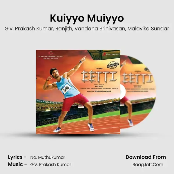 Kuiyyo Muiyyo mp3 song