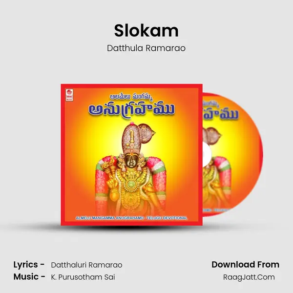 Slokam Song mp3 | Datthula Ramarao