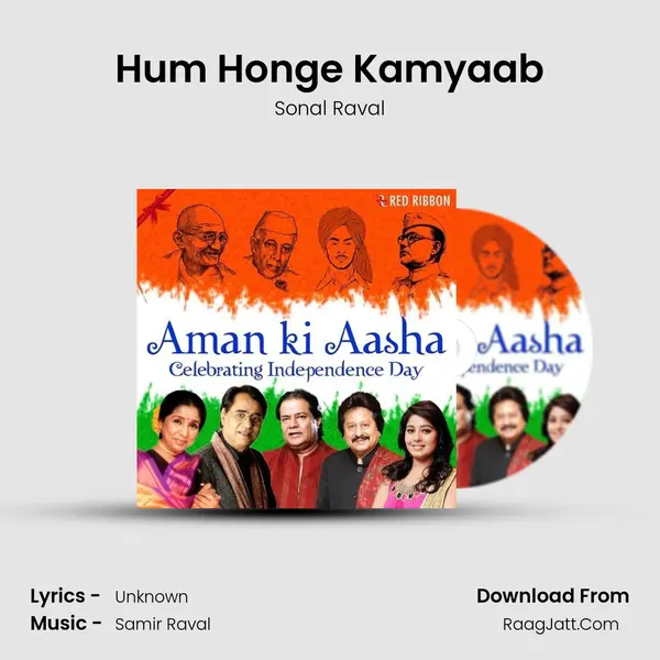 Hum Honge Kamyaab mp3 song