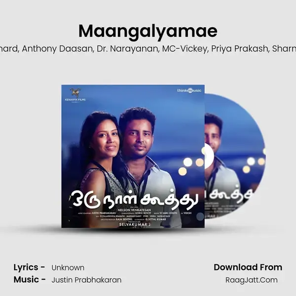 Maangalyamae mp3 song