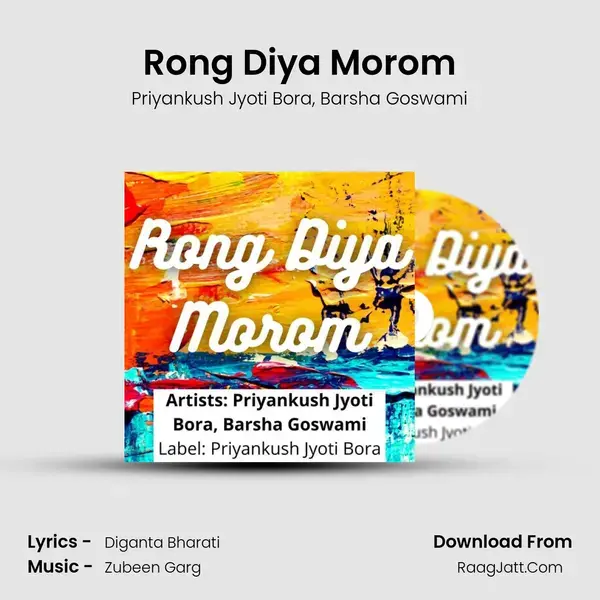 Rong Diya Morom mp3 song