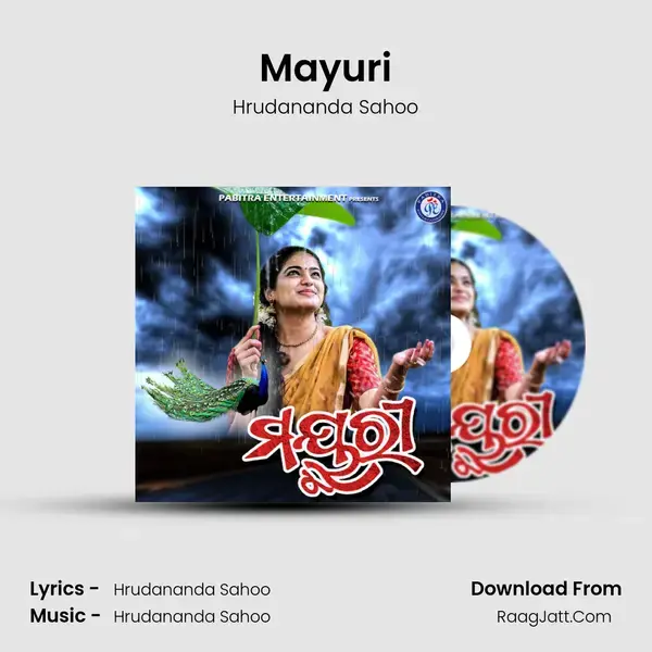 Mayuri mp3 song