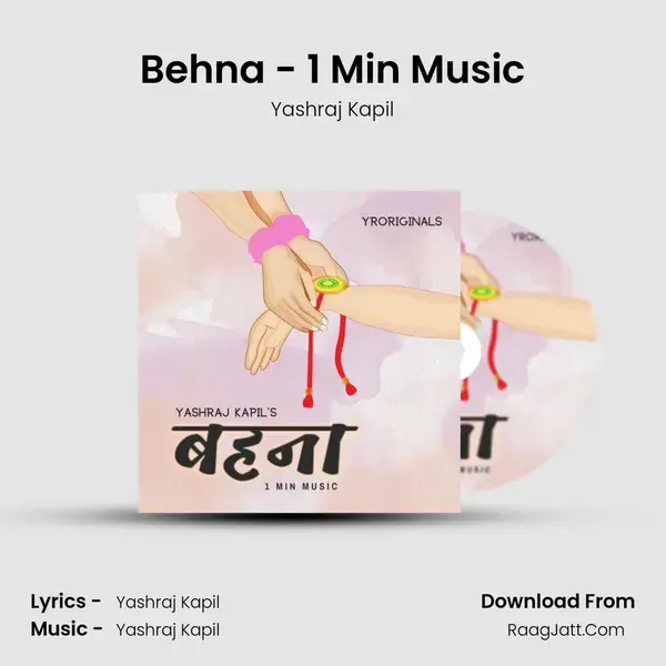 Behna - 1 Min Music mp3 song