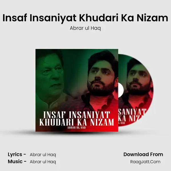 Insaf Insaniyat Khudari Ka Nizam mp3 song