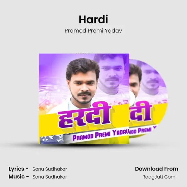 Hardi mp3 song