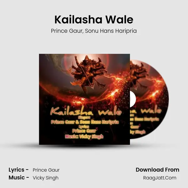 Kailasha Wale mp3 song