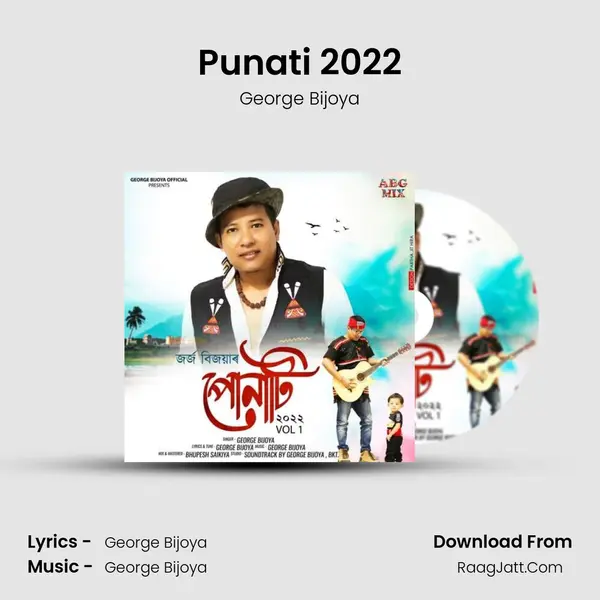 Punati 2022 mp3 song