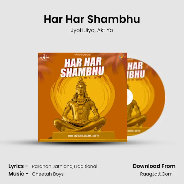 Har Har Shambhu mp3 song