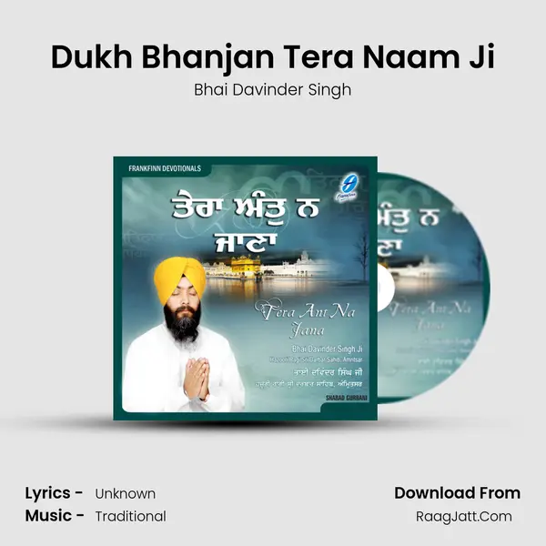 Dukh Bhanjan Tera Naam Ji mp3 song