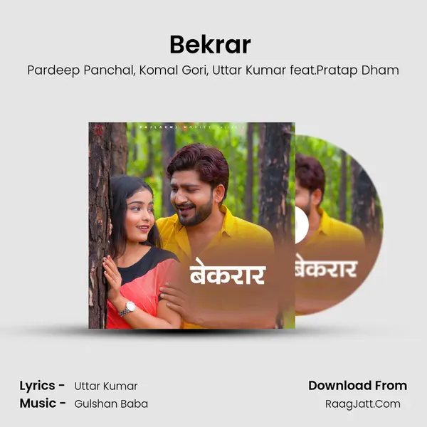 Bekrar (feat.Pratap Dhama) mp3 song