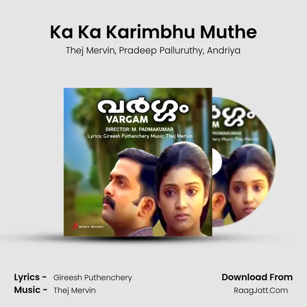 Ka Ka Karimbhu Muthe Song mp3 | Thej Mervin