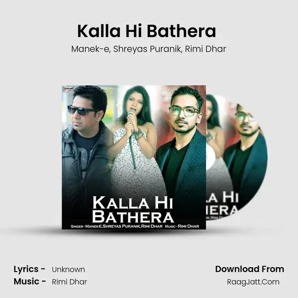 Kalla Hi Bathera (From Cross Connection) mp3 song