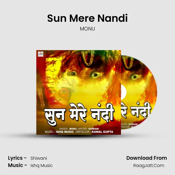 Sun Mere Nandi mp3 song