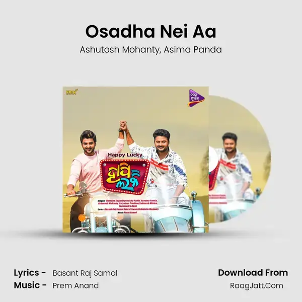 Osadha Nei Aa mp3 song