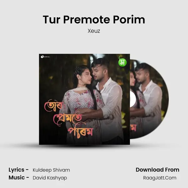 Tur Premote Porim mp3 song