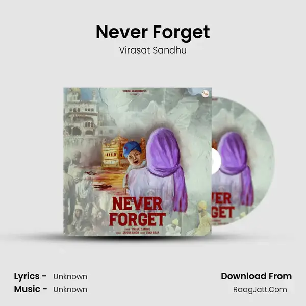 Never Forget mp3 song