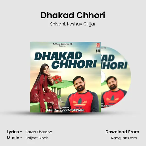 Dhakad Chhori mp3 song