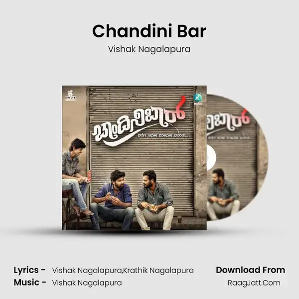 Chandini Bar mp3 song