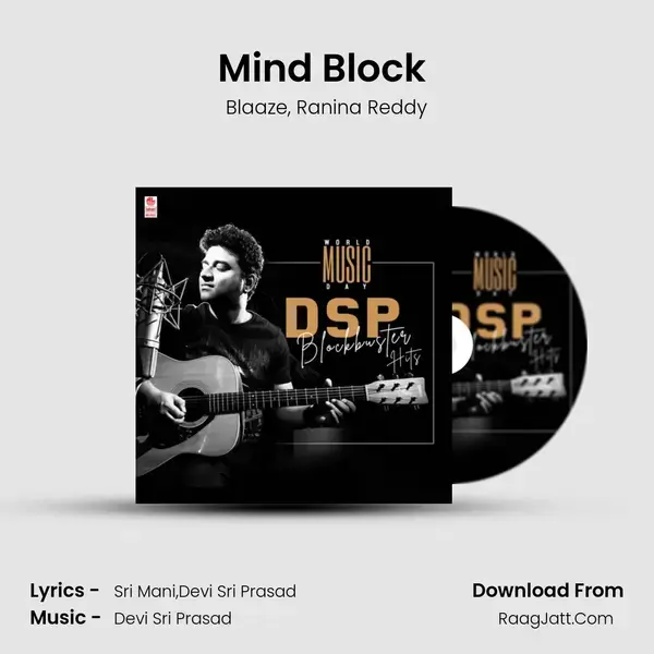 Mind Block (From Sarileru Neekevvaru) mp3 song