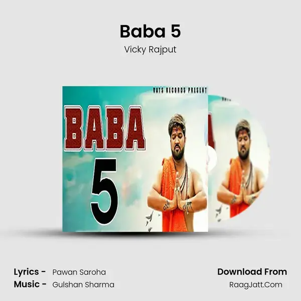 Baba 5 mp3 song