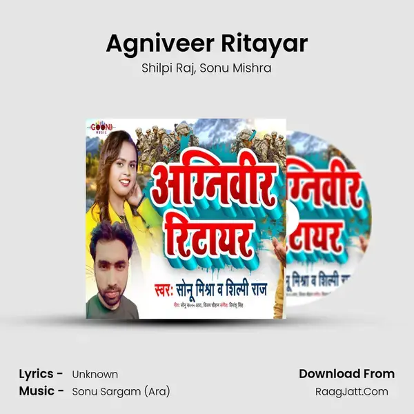 Agniveer Ritayar mp3 song