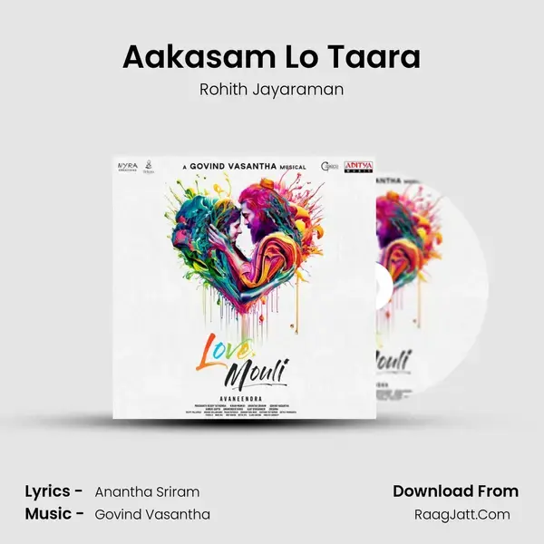 Aakasam Lo Taara mp3 song