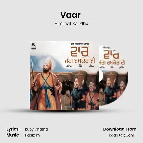 Vaar (Jang Chamkaur Di) mp3 song