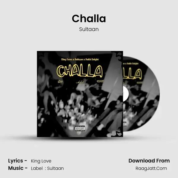 Challa mp3 song