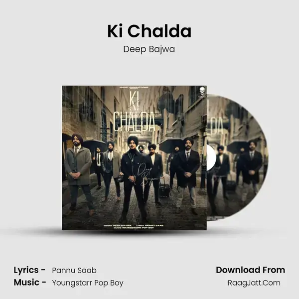 Ki Chalda mp3 song