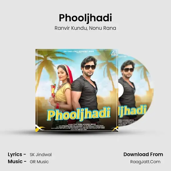 Phooljhadi mp3 song