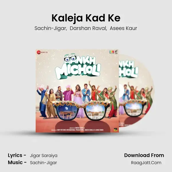 Kaleja Kad Ke mp3 song