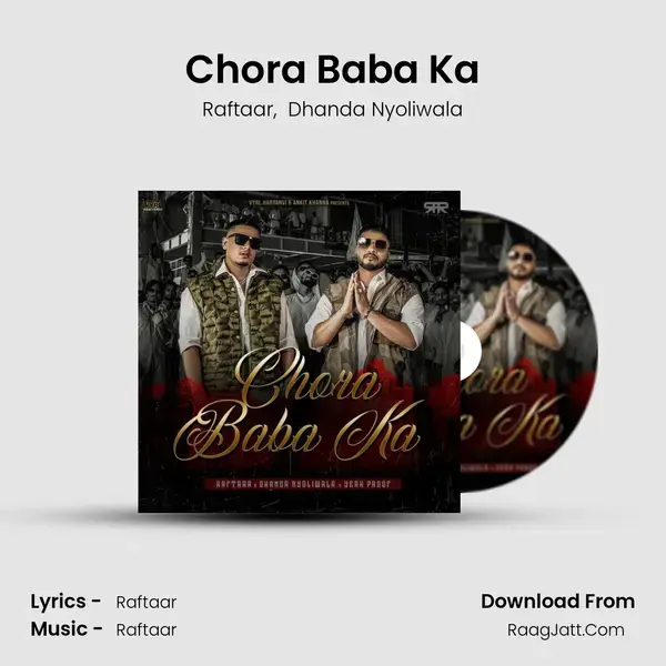 Chora Baba Ka mp3 song