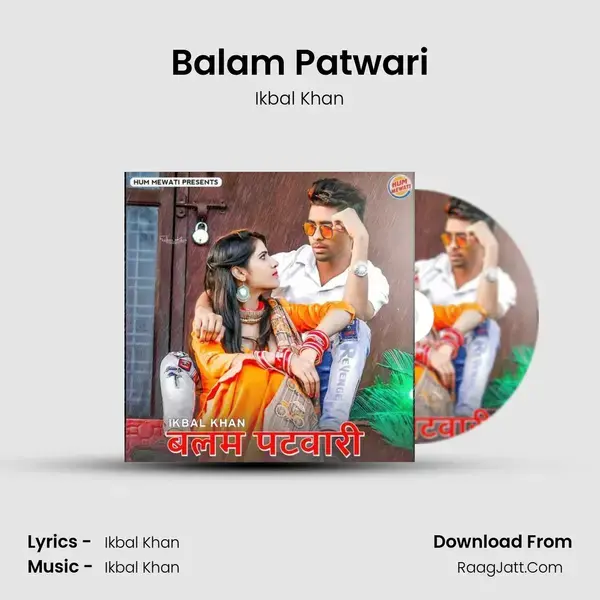 Balam Patwari mp3 song