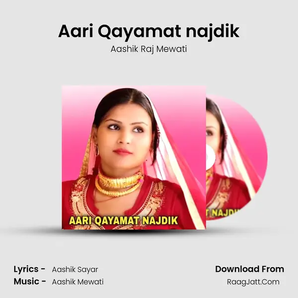 Aari Qayamat najdik mp3 song