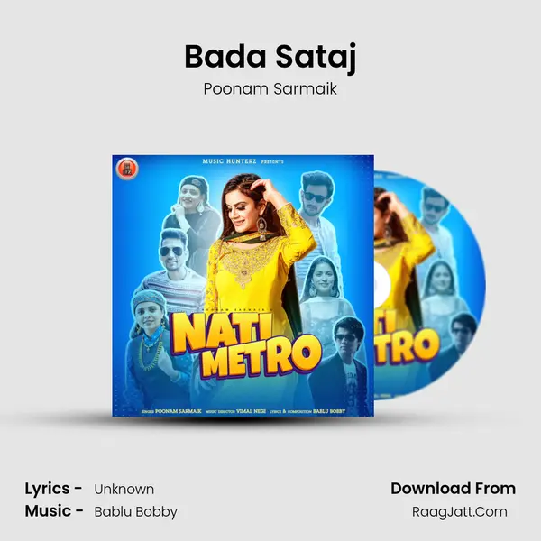 Bada Sataj mp3 song