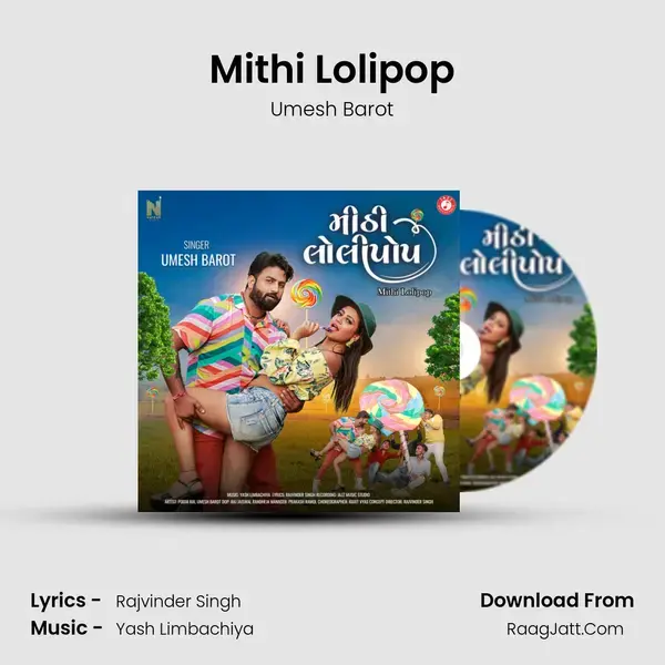 Mithi Lolipop mp3 song